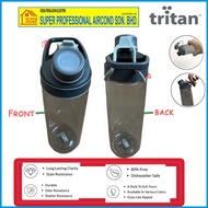 Tritan Water Bottle (750ml)