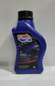 น้ำมันเครื่องspeed oil SAE 10w-40 / 10w-50 /10W-60 สังเคราะห์แท้ 100% ขนาด1ลิตรสำหรับจักร์ยานยนต์