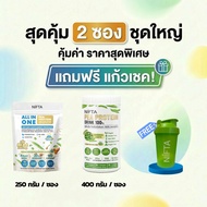 NIFTA ALL IN ONE PEA AND PLANT BASED PROTEIN โปรตีนพืชรสนมฮอกไกโด วานิลลา ตรานิฟต้า ไม่มีถั่วเหลือง