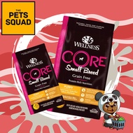 Wellness Core Grain Free Small Breed (Puppy) Dry Dog Food