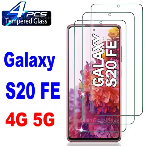S20 FE Tempered Glass For Samsung Galaxy