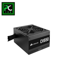 Corsair CV650 650w 80+ Bronze