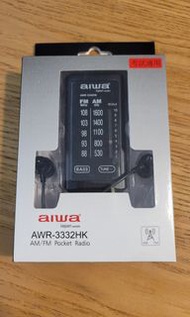 AIWA AWR 3332HK 收音機 99%新