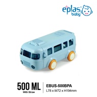 EPLAS BABY 500ml School Bus Toy Kid Water Bottle W/Straw&Strap,Push Button Botol Air Bas,EBUS-500BPA
