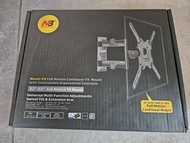 NB電視掛牆架(装修後物資)