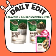 [Bibigo] Korean Seaweed Flakes & Gimbap (Sushi) Sheets | Soy Sauce / Butter Soy Sauce / Gimbap Sheet