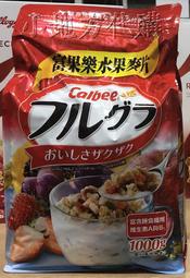 【小地方】代購COSTCO好市多商品：日本 Calbee 卡樂比富果樂水果麥片1公斤袋裝#216971