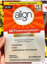 美國ALIGN成人益生菌84粒