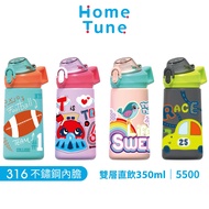 Home Tune 316 Stainless Steel Lock Pop Lid Direct Drinking Water Bottle 350ml|Double Layer Vacuum Th