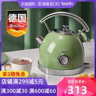 【促銷】德國燒水壺電熱水壺自動斷電家用小型煮開水泡茶壺專用304不銹鋼