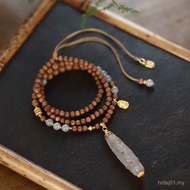 Tibetan Style White Agate Dragon Pattern Pure Natural Dzi Bead Pendant New Chinese Style Accessories