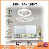 【SG Stock】Light With Fan-Fan With Led Light And Remote Control 360 ° Rotation Cooling Electric Fan L