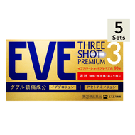 【5入組】【指定第2類醫藥品】 EVE止痛藥三效合一高級版 90 片裝