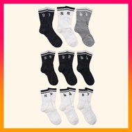 MLB Daily Stripe Socks 3-Piece (2025 New)