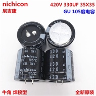 2PCS 420V330Uf 35X35 Japan Nichicon Capacitor 330Uf 420V 35*35 Gu 105 Degrees