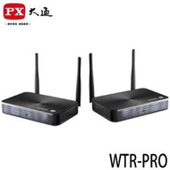 【MR3C】限量 含稅附發票 PX大通 WTR-PRO 無線HDMI高畫質傳輸盒