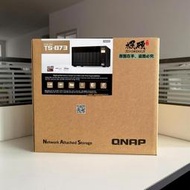 【可開發票】QNAP威聯通TS-873A-8G企業級高性能網絡服務器8盤位NAS雲存儲