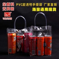 zip lock plastic bag zipper bag Beg plastik PVC, beg lutsinar, beg promosi, beg hadiah, beg kosmetik