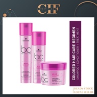 Schwarzkopf BC Bonacure Color Freeze PH4.5 3In1 Set with Shampoo Conditioner Treatment For Colored H