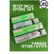 Yamaha DT125 DT125Lc DT175 Enduro TAKASAGO Front Rear Spoke & Nipple Set For 18" 21" Wheel / Set Lid