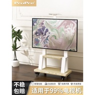Troli Lantai Pendiri TV Alih Lekap Bersepadu Sesuai untuk Xiaomi TCL Hisense 65 75 Inci