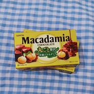 LOTTE Chocolate Macadamia Lottte