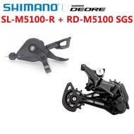 【Authentic】LTSHIMANO DEORE M5100  Groupset SL-M5100 + RD-M5100 11S MTB Mountain Bike Groupset 1x11S