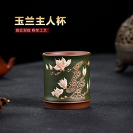 Yixing Handmade Purple Clay Cup Purple Clay Magnolia Master Cup Household Tea Set Tea Cup