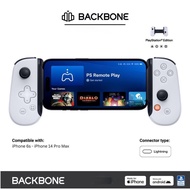 Backbone Playstation Edition Mobile Gaming Controller Gen2 Type C and Casing Set