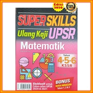 Buku Rujukan: Super Skills UPSR KSSR 2020 - Matematik