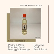 MINYAK ANGIN ABUJAD 100% HOMEMADE