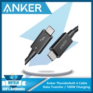 Anker Thunderbolt 4 Cable 2.3 ft, Supports 8K Display / 40Gbps Data Transfer / 100W Charging USB C to USB C Cable, for Type-C MacBooks, iPad Pro, Hub, Docking, and More