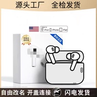 Huaqiang Bei Earphone Noise Cancelling Sports High-Quality Earphone 2025 Earphone