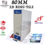 EAST-FILE 2D RING FILE 80MM / EAST FILE 80MM 2D RING FILE (READY STOCK)