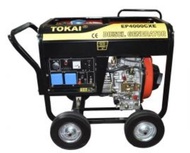 TOKAI Diesel Generator (Electric) EP4000CXE EP6500CXE 240V / 1PH
