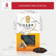 Imperial Tangerine Peel Pu'er Tea