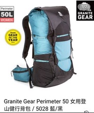 Granite Gear Perimeter 50L 女用登山包
