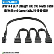YEPLOOK 6Pin to 4x SATA Male Straight, SSD HDD Power Cable for Corsair HX1200, HX1050, HX1000, HX850