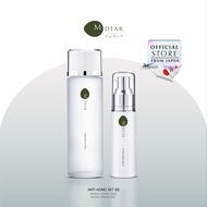 M-Dear Anti-Aging Set [R] แอนไทน์-เอจจิ้ง  เซต