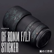(鏡頭貼紙) Fujifilm GF 80mm F1.7 鏡頭全包貼紙 (完美剪裁版）（多款，3M貼）