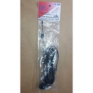 9Dbi Portable Modem Antenna + Barel Piggytail