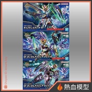 [Hot Blood Model] Bandai Gundam Model SD Elite Collection 38+39+40 Quantum Type Captain GF Justice B