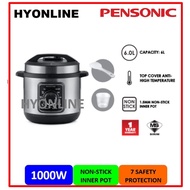 PPC-1809 | PENSONIC 6.0L ANALOGUE ELECTRIC PRESSURE COOKER | ELECTRIC PRESSURE COOKER | PRESSURE COOKER