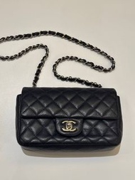 Classic Mini Chanel flap