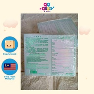 Stock Sedia Kad Pekerja 1-31 days/Ready Stock Worker Card 1 - 31 Days 100Pcs/Gong Card