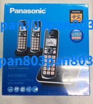 Panasonic 國際牌 KX-TGE613 TW 中文數位無線電話 TGE613 KXTGE613