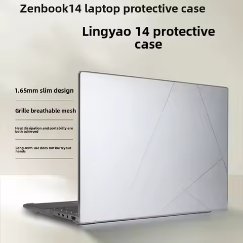 For ASUS Zenbook 14 UM3406 UX3405C Q425M Notebook computer protective case Anti-falling hard shell P