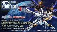 MR魂已開Metal Robot魂 突擊自由高達 20th Strike Freedom