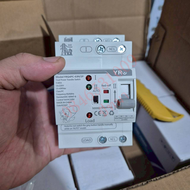 พร้อมส่ง Mini ATS อุปกรณ์ สลับไฟฟ้า สลับไฟได้รวดเร็ว แม่นยำ สลับไฟภายในเวลาน้อยกว่า 50 มิลลิวินาที (