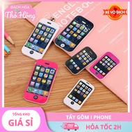 COMBO of 10 AIPHONE GUM ERASER – WHOLESALE SOURCE